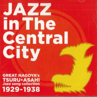 

CD G10002 GRAMOCLUB Japan Obi Jazz Used