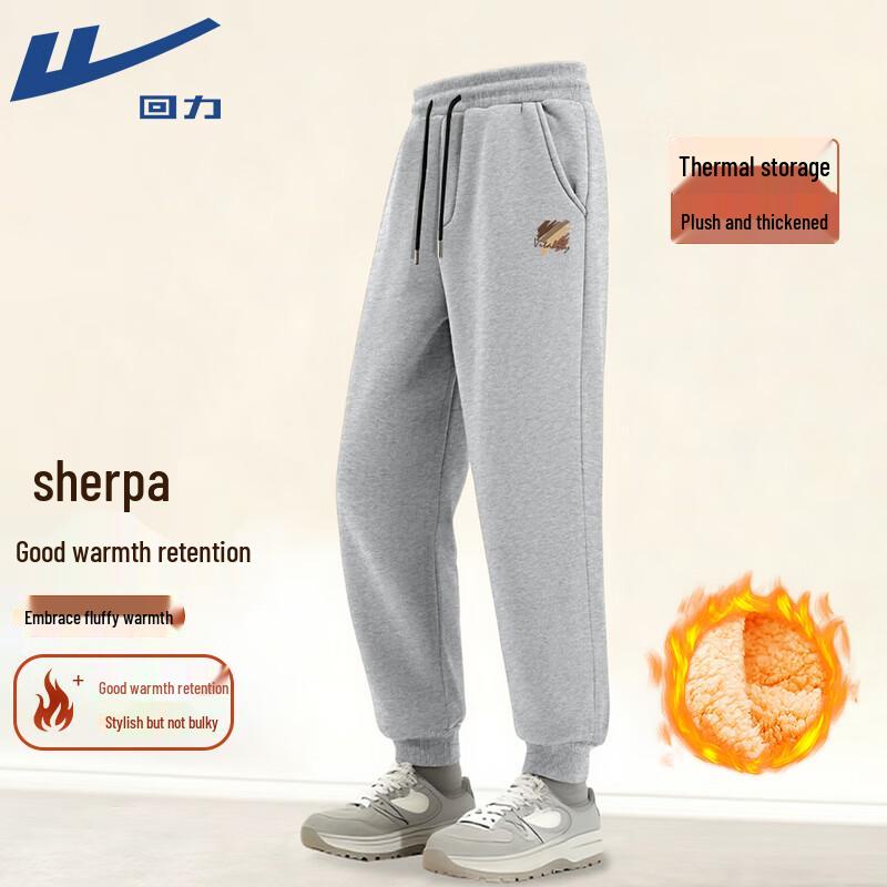 

Warrior Men s Fleece-Lined Tapered Sweatpants M