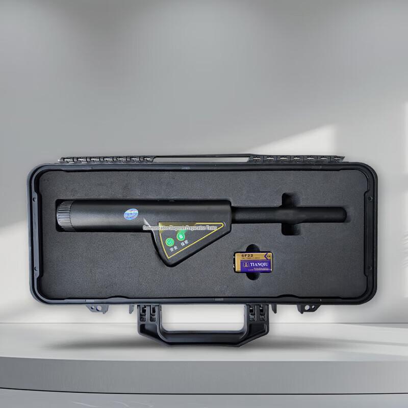 Portable Handheld Metal Detector CN plug (adapter included)