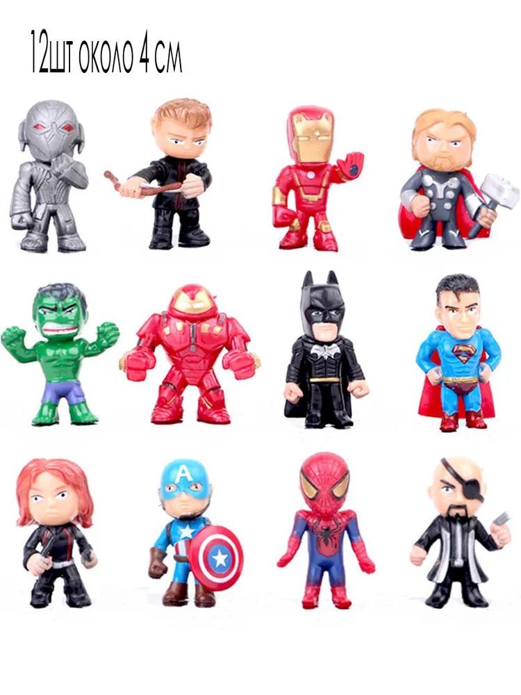 Set of figures Masha and Bear anime figures toys for children 10pcs