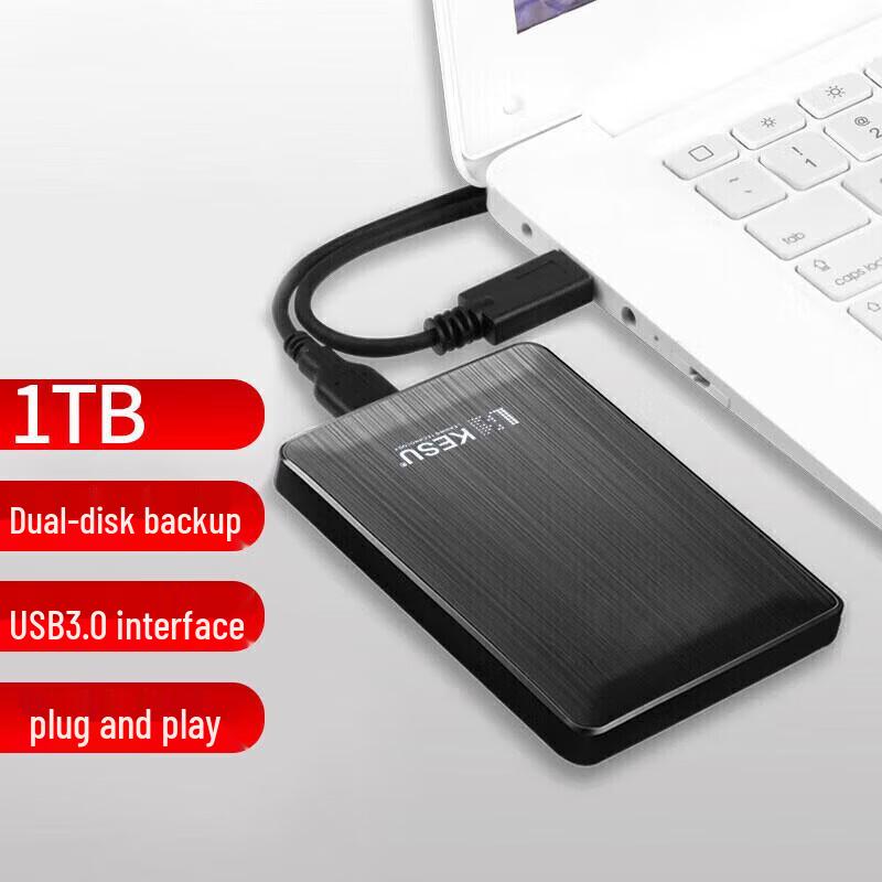 Deli 1TB Portable External Hard Drive
