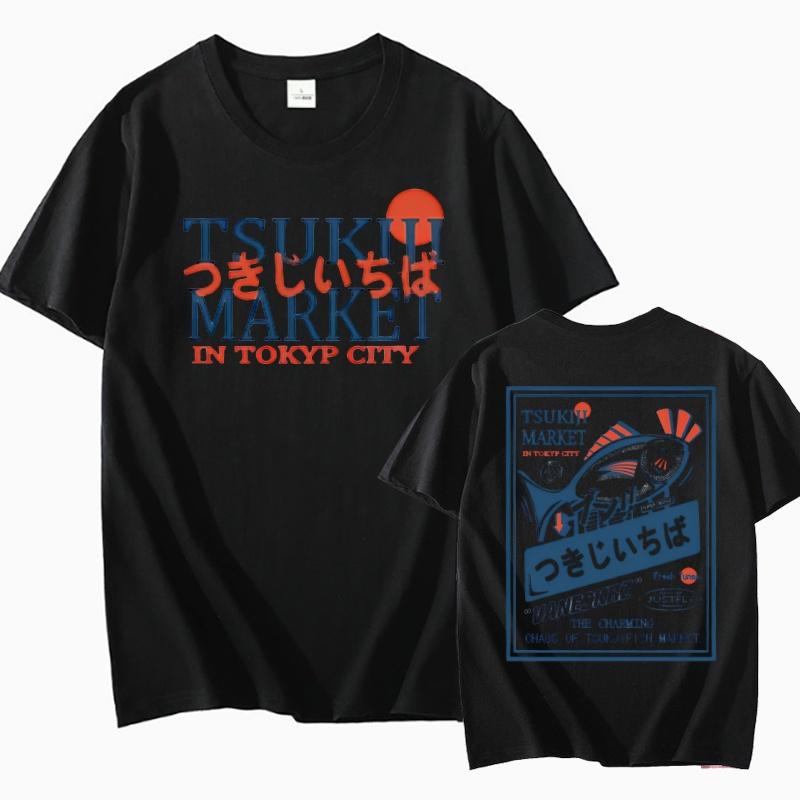 2026 Hot Sale Japanese Puffer Fish T-Shirt Tokyo Style Graphic Tshirts Cotton Short Sleeve Round Neck Printed Tshirts Y2k Streetwear Clothes Tee Top