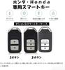 TECART Honda WR-V Vezel Key Cover, Freed Odyssey Fit, Key Holder, Civic Step Wagon,