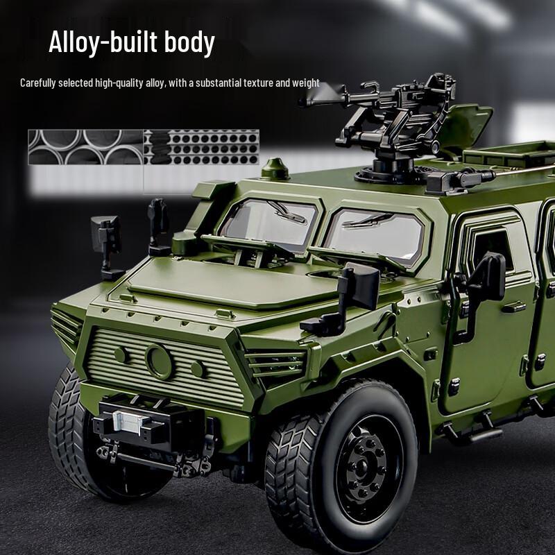 Military Souvenir Dongfeng Mengshi II 1:24 Car Model