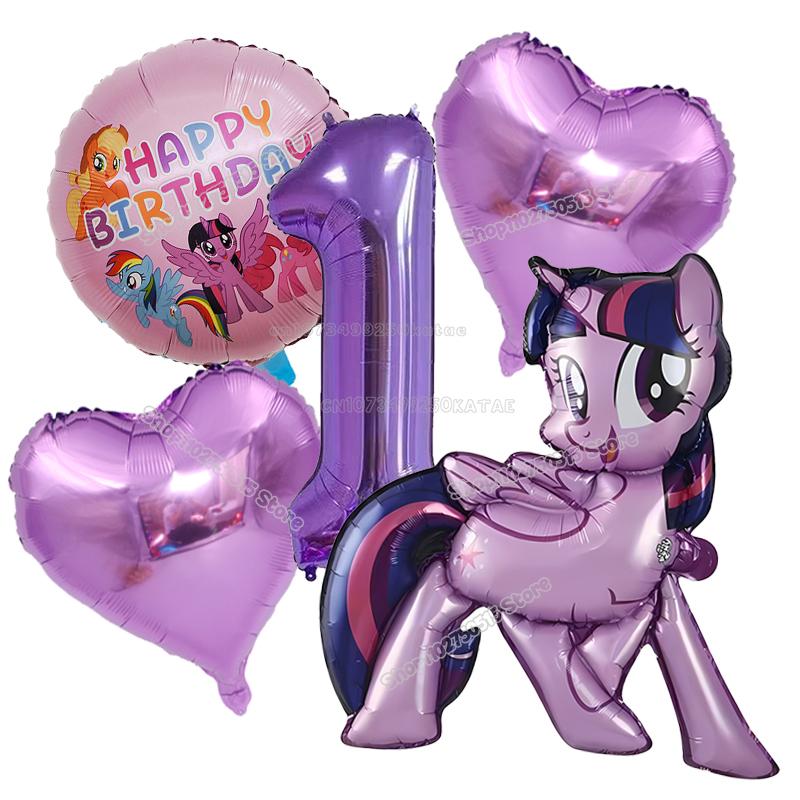 Beautiful My Little Ponys Girl Birthday Number Balloons Decoration Cute Cartoon Love Shape Round Balloons Set Party Supplies Kids Favor