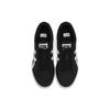 ONITSUKA TIGER Advanti 'Black White' 1183B481-001