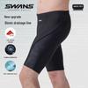 Męskie kąpielówki SWANS Professional 5-Point UV Quick-Dry