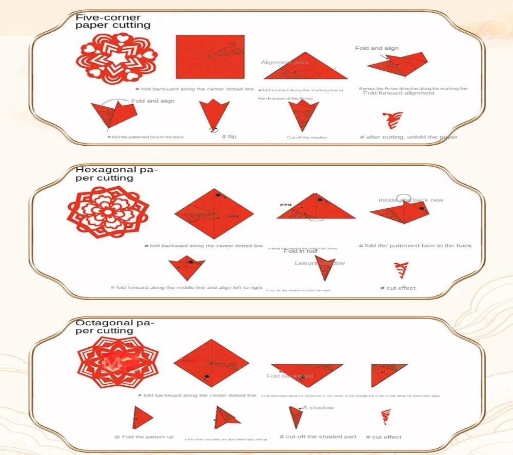 30pcs Chinese Style Paper Cuttings Set Hollow Spring Festival Window Decals Handmade DIY Home Decor Blessing FU Sticker