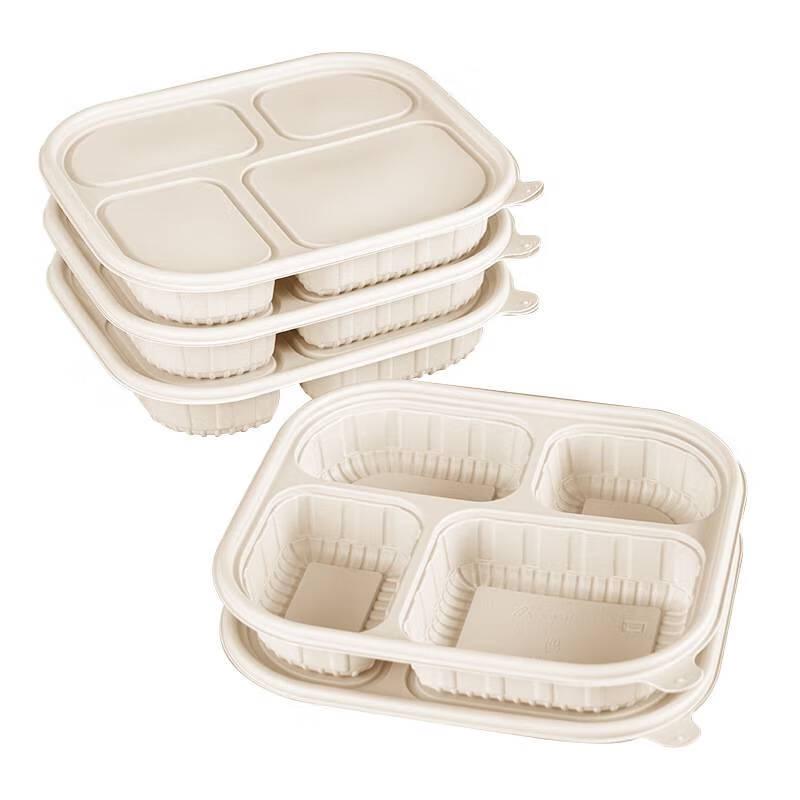 ZhenShijia Corn Starch 4-Compartment Meal Box