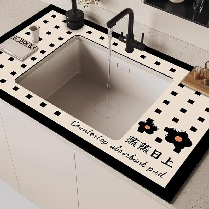 Hundan Kitchen Diatomaceous Earth Sink Mat