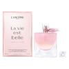 Lancome La Vie Est Belle Vanille Nude Eau de Parfum 100ml