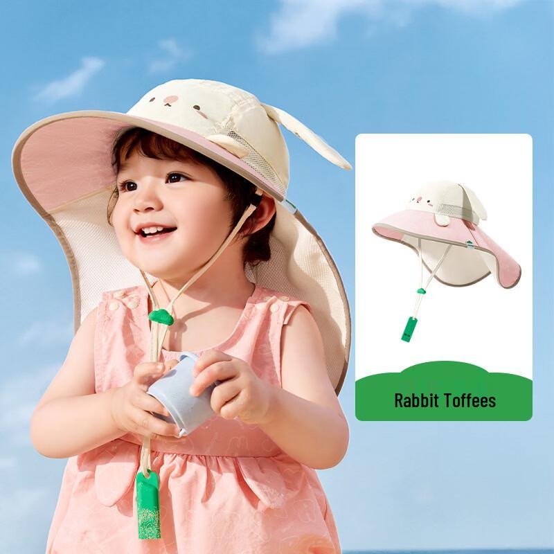Kocotree Baby UV Protection Sun Hat S