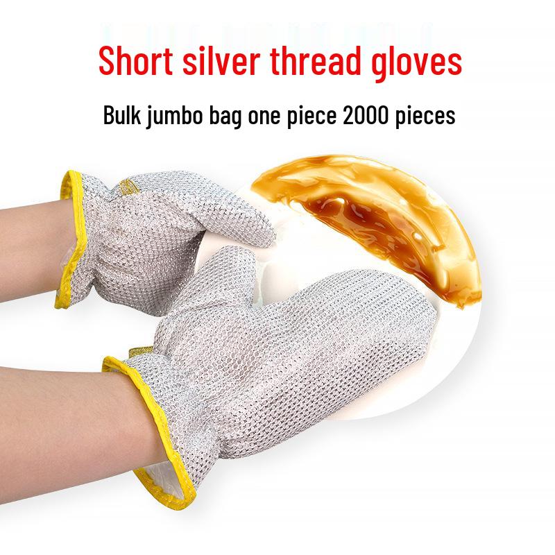 Waterproof Silver Thread Long Gloves for Kitchen Cleaning and Dishwashing Silver Thread Dishwashing Glove (Single)