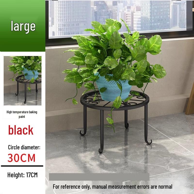 

Large Black Metal Floor Plant Stand - Set of 2