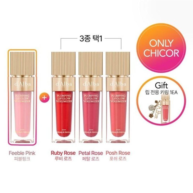 Dalba Plumping Lip Glow Mood Volumizer 2er-Pack