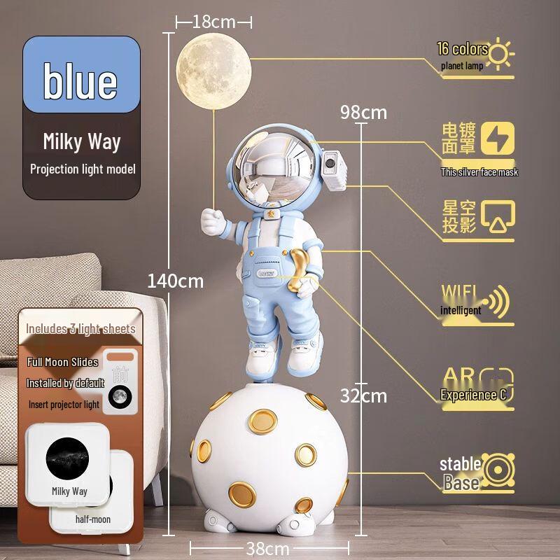 Light Luxury Astronaut Floor Ornament