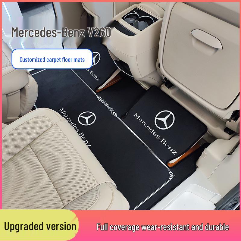 Tappetini personalizzati per Mercedes-Benz V260/V260L: Copertura Completa per Fronte, Centro e Bagagliaio