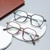 Retro Großrahmen Multifokale Lesebrille Damen Herren Neu Stilvoll Blaulichtfilter Progressive Brille für Fern- und Nahsicht