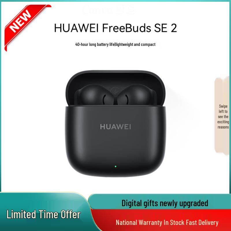Huawei FreeBuds SE 2 True Wireless Bluetooth Earbuds