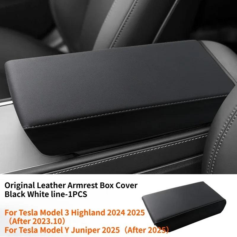 Rear Air Vent Cover for Tesla Model 3 Highland Model Y Juniper Center Console Leather Armrest Box Anti-Scratch Car Accessories