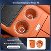 AITO M7 M8 M9 Water Cup Silicone Pad Car Interior Accessory