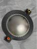 74.46MM Titanium Diaphragm Speaker Repair Horn with 75-Core Round Wire