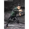 TAMASHII NATIONS S.H.Figuarts NARUTO Shippuden Shikamaru Nara -Das Gehirn, das vorausdenkt-Ungefähr 145 mm PVC & ABS Bemalte bewegliche Figur