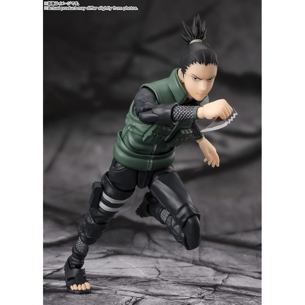 TAMASHII NATIONS S.H.Figuarts NARUTO Shippuden Shikamaru Nara -Das Gehirn, das vorausdenkt-Ungefähr 145 mm PVC & ABS Bemalte bewegliche Figur