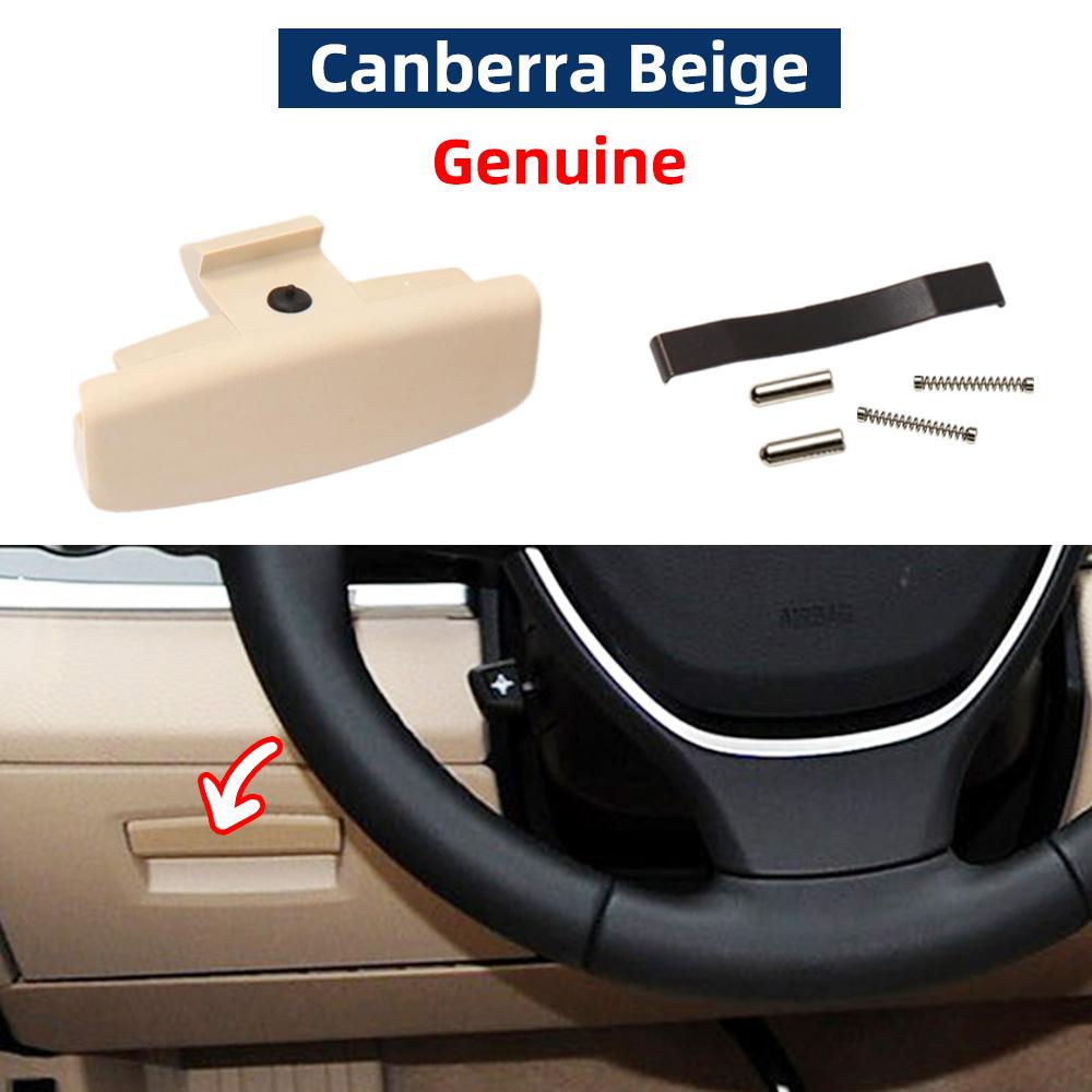 Multiple Colors Car Dashboard Driving Side ABS Glove Storage Box Handle For BMW 5 Series G30 G38 2018-2023 530i 520i 525i 540i