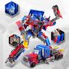 2-in-1 Transformer Car Toy - Alloy + ABS, Transformable Robot & Vehicle, Realistic Head, 17.5cm, Gift for Teens 14+