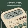 H2 Retro Chinese-Style Voice Calculator: Stylish, Creative, Portable Learning Aid