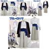 Blue Prison Chinese Style Kung Fu Yuying Lingwang Cosplay Anime Outfit