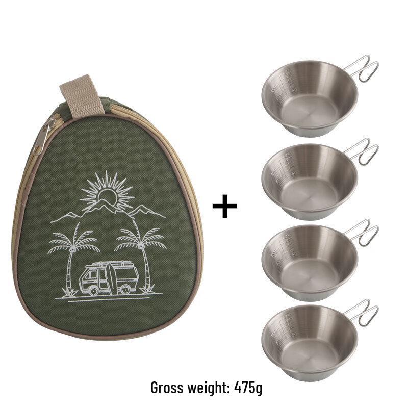 Miss Yizi Portable Folding Sierra Bowl Set 12cm