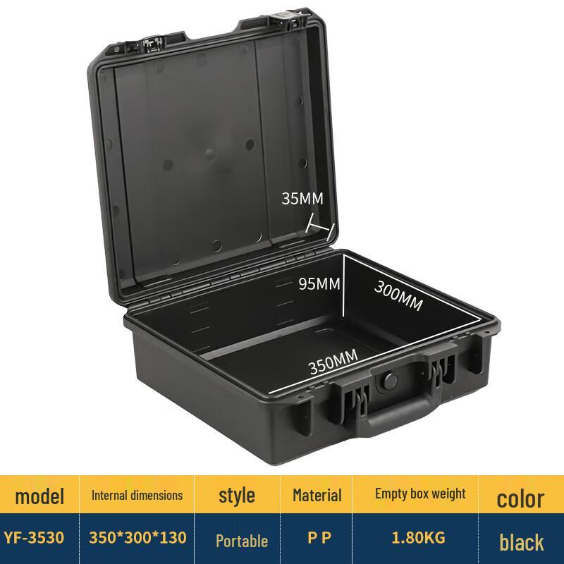 Mushan Yifeng YF-3530 Protective Hard Case