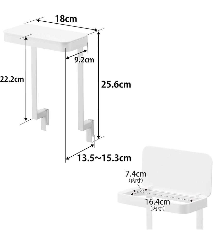 Yamazaki Kitchen Sink Storage Door Plastic Bag W18 x x Tower with Hanging Trash Can Under-Cabinet Holder, White, D13.5-15.3 H25.6cm, Series, Lid,