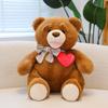New Press Doll Heart Bear Plush Toy Couple Bear Creative Doll To Give Girlfriend Gift Romantic Hug Bear