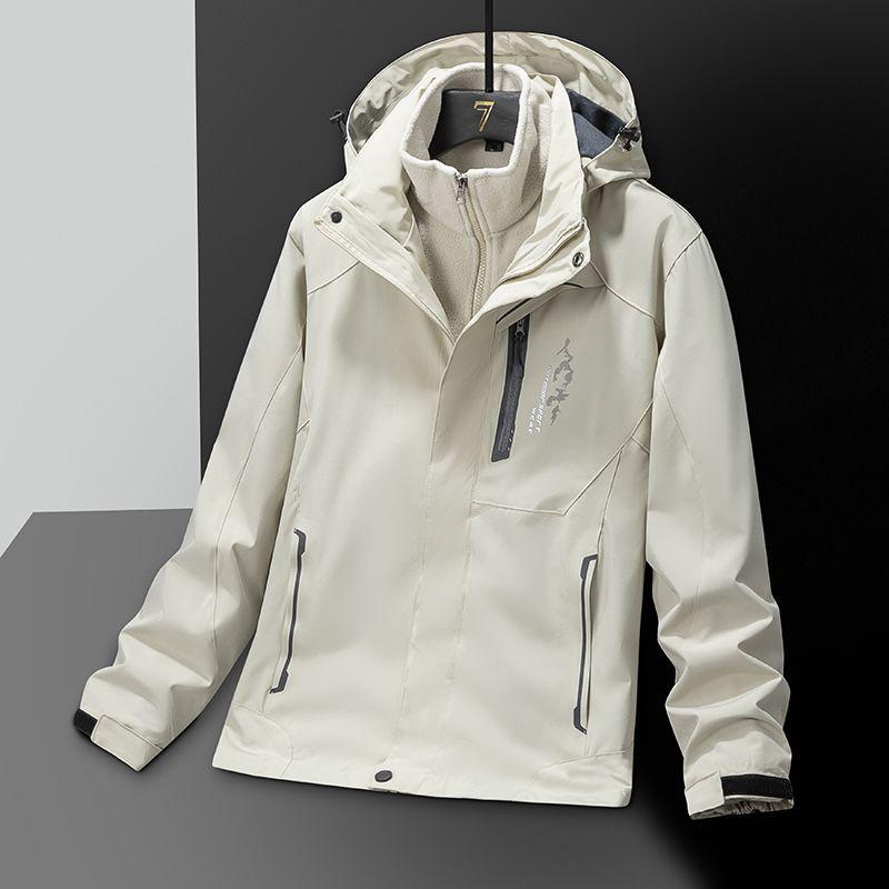 

Unisex Two-Piece Set: Men s 3-in-1 Detachable Outdoor Cotton Coat, Fleece-Lined, Thick, Warm, Winter Storm Waterproof Jacket. M