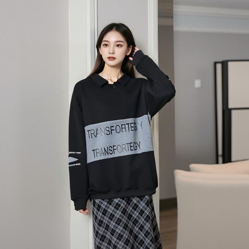 Plus Size Women's Wear with Fleece Thickening Niche Design Sense Long Hoodie
