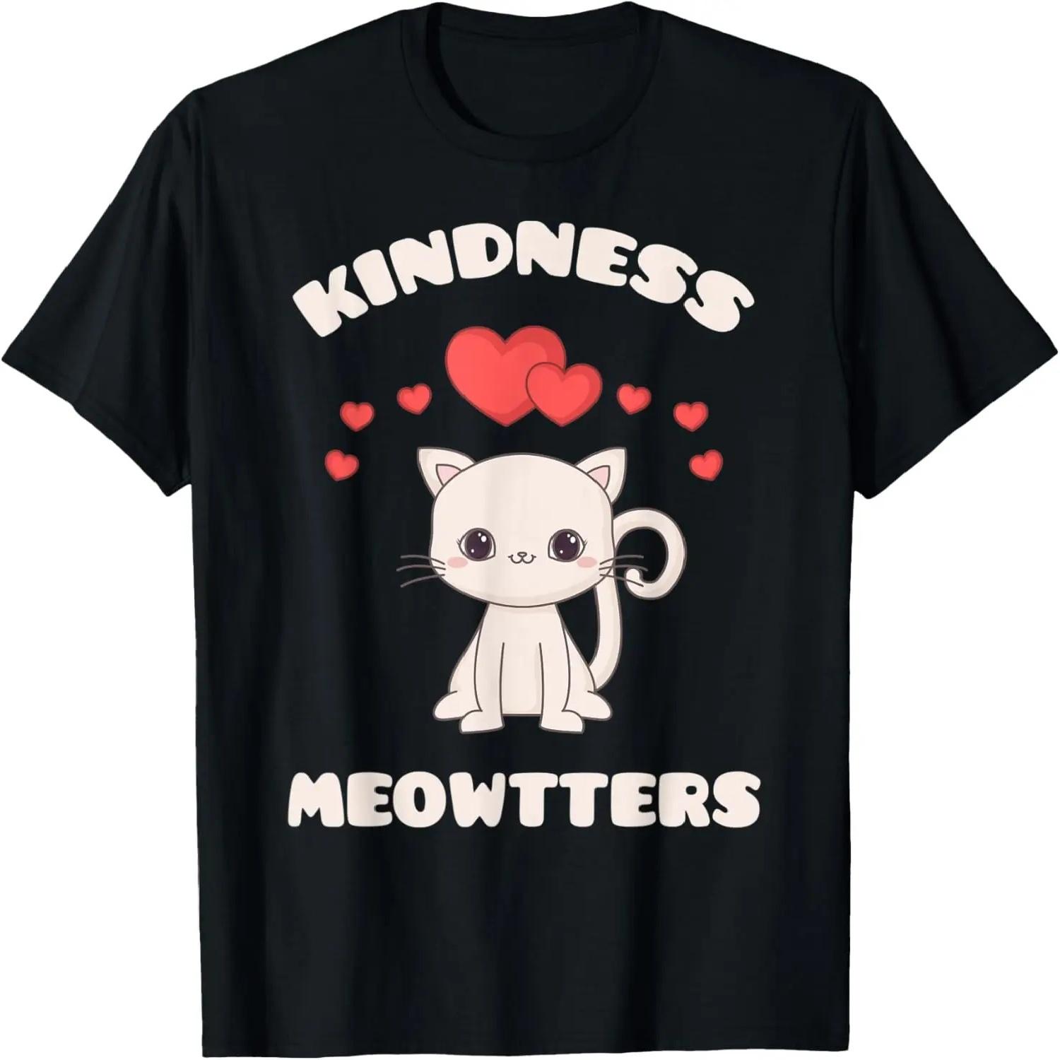 In A World Where You Can Be Anything Be Kind With Heart T-Shirt S