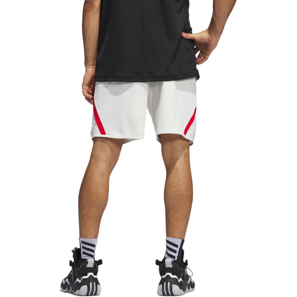 adidas SS23 Basketball Shorts Men's Jade White IL2239