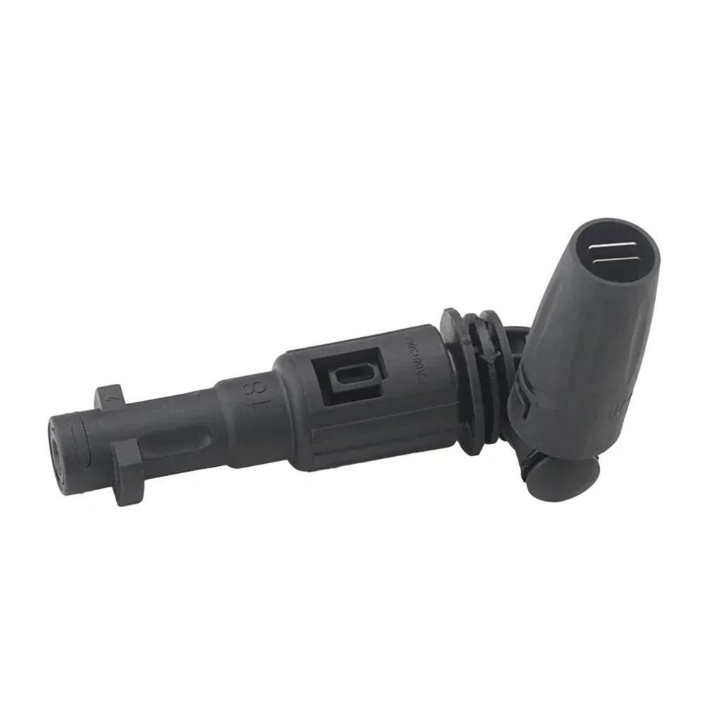 1Pcs°/Rotating High Pressure Washer Nozzle Adjustable Angle Sprayer Plastic Washing Car High Pressure Water Gun