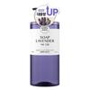 Happy Bath Collection Body Wash Soap Lavender 1.2kg 1 Pcs