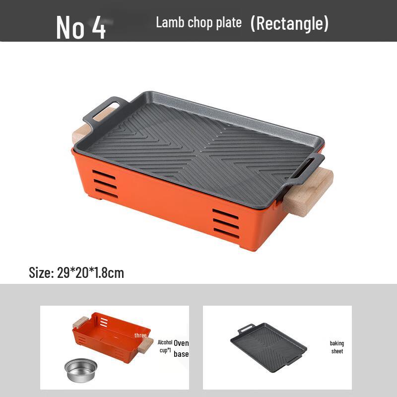 ZISIZ Aluminum Alloy Non-stick BBQ Grill Pan