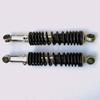 Ammortizzatore Posteriore Compatibile per Motociclette HJ125K, GT125, QS125-5, GS125 e QJ125
