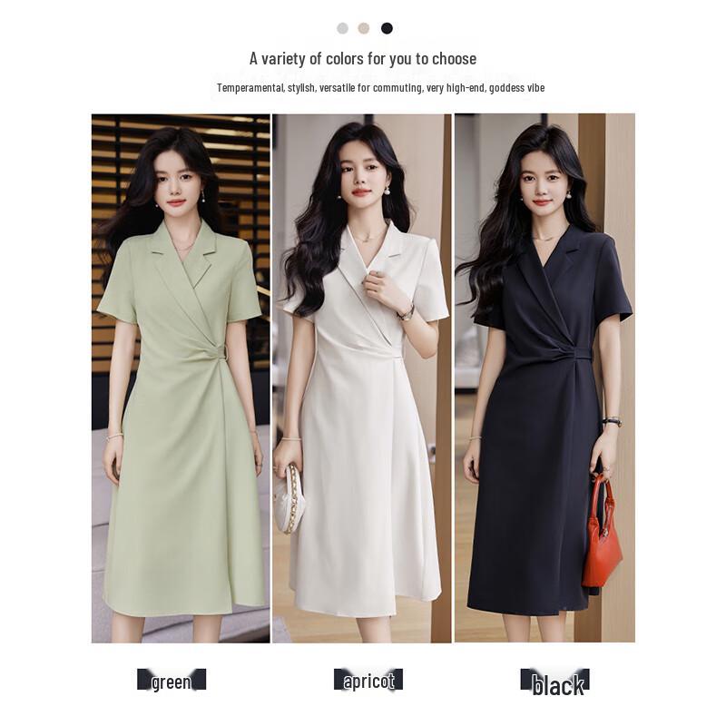 Elegant Women's Short-Sleeve A-Line Blazer Dress