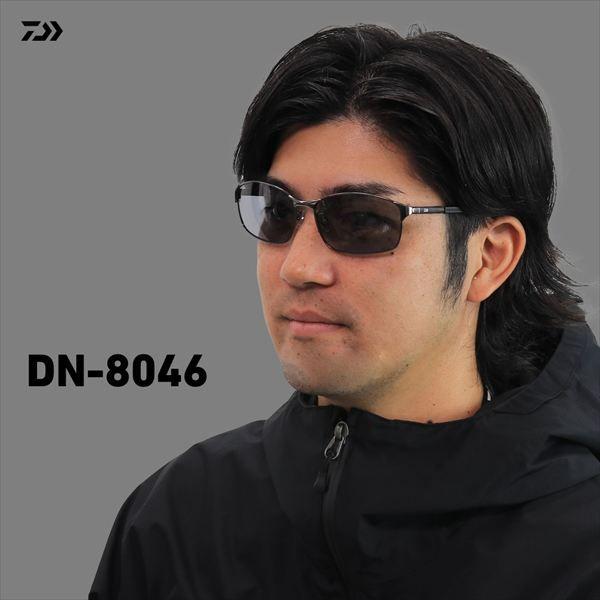Used Daiwa Polarized Glass DN-8046 Triacetate Polarized Glass Gray Silver Mirror