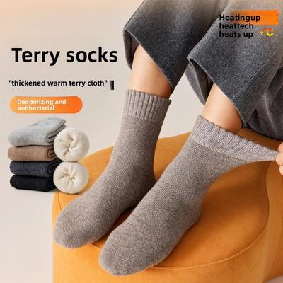 Men's Autumn and Winter Thick Warm Hair Ring Cold Solid Color Antibacterial Deodorant Socks