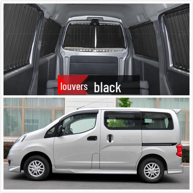 Rideaux pare-soleil pour voiture Nissan NV200: Isolation thermique, Bloquant la lumière, avec rail spécial pour montage en voiture.