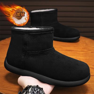 Snow Boots Men's Winter Velvet Thickened Warm Bread Boots with Sub-zero Fur Integrated Non-slip and Cold-proof Large Cotton Shoes