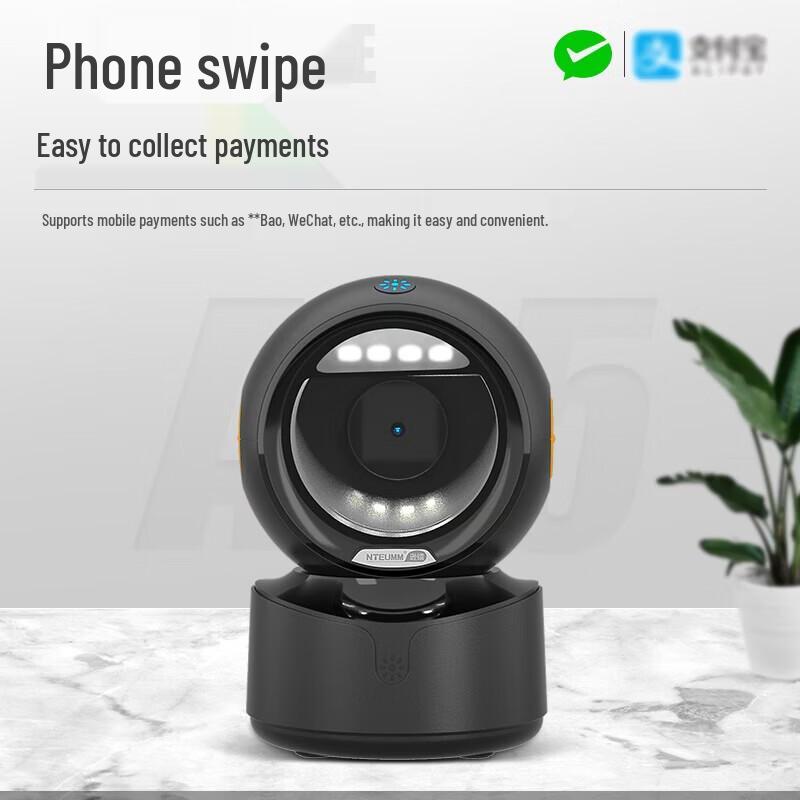 NTEUMM A5 Wired 2D Barcode & QR Code Scanner
